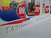 DSC_1902